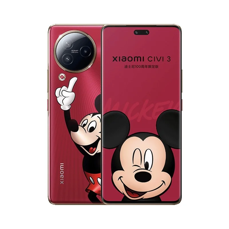Civi 3 Disney Edition - Occasion