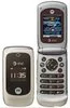 ROKR EM330 - Occasion