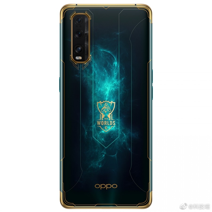 Find X2 League of Legends S10 - Occasion