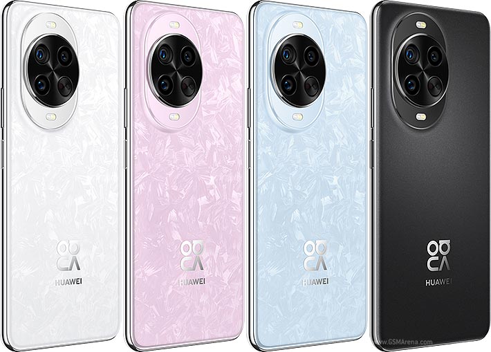 nova 14 Pro - Occasion