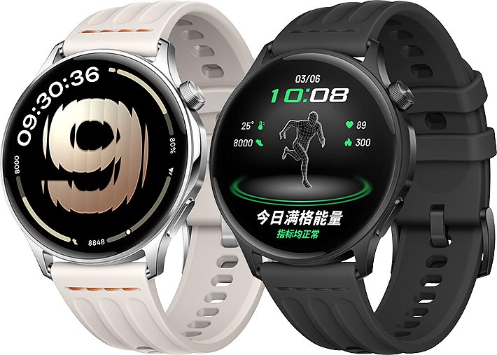 Watch S - Occasion