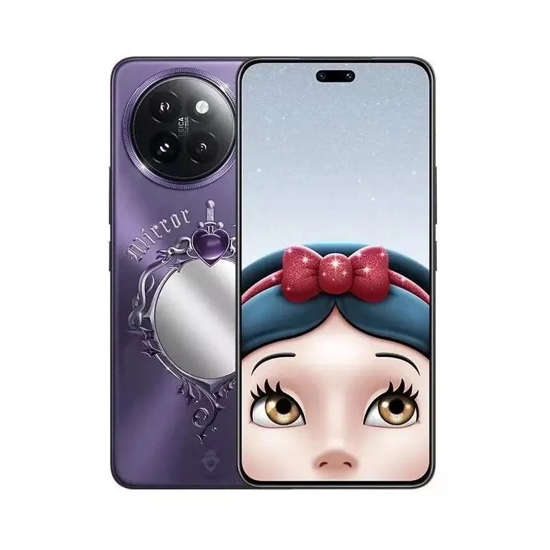 Civi 4 Pro Disney - Occasion
