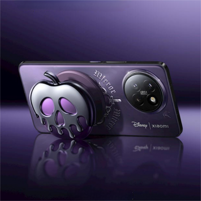 Civi 4 Pro Disney - Occasion