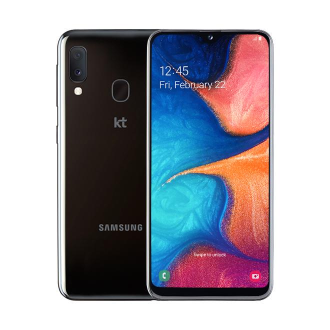 Galaxy Jean2 - Occasion