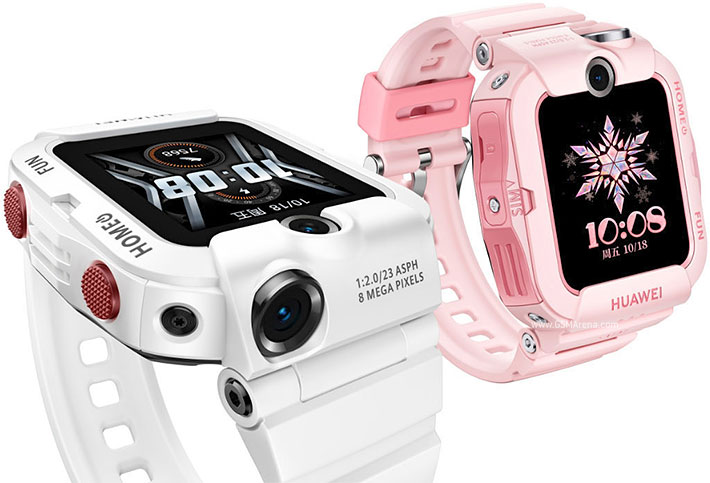 Children's Watch 4X - Occasion