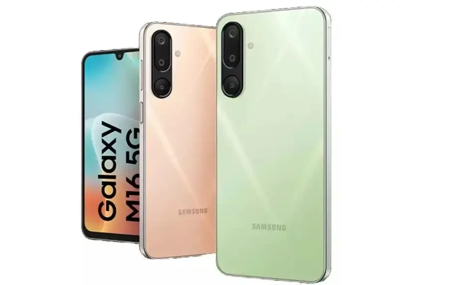 Galaxy M16 5G - Occasion