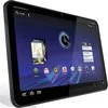 Xoom