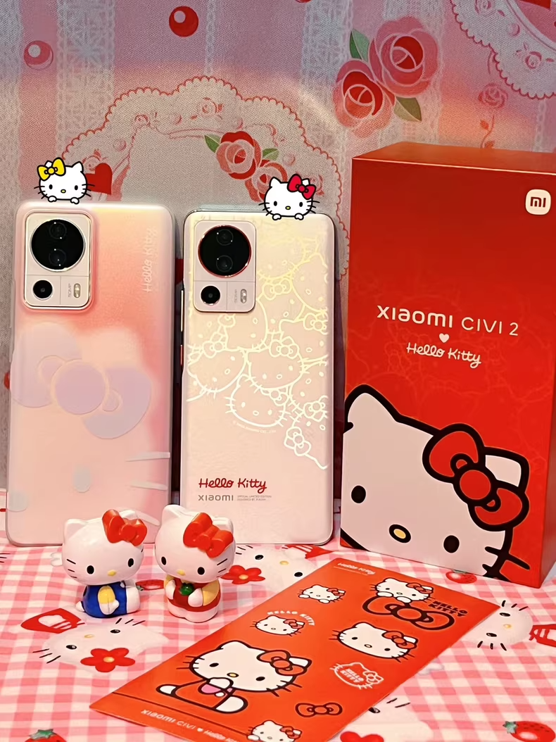 Civi 2 Hello Kitty - Occasion