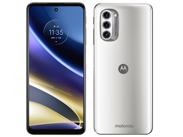 Moto G52j 5G II