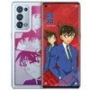 Reno 6 Pro+ 5G Detective Conan - Occasion